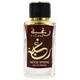 Perfume para Caballero Eau de Parfum Lattafa Raghba Wood Intense 100ml